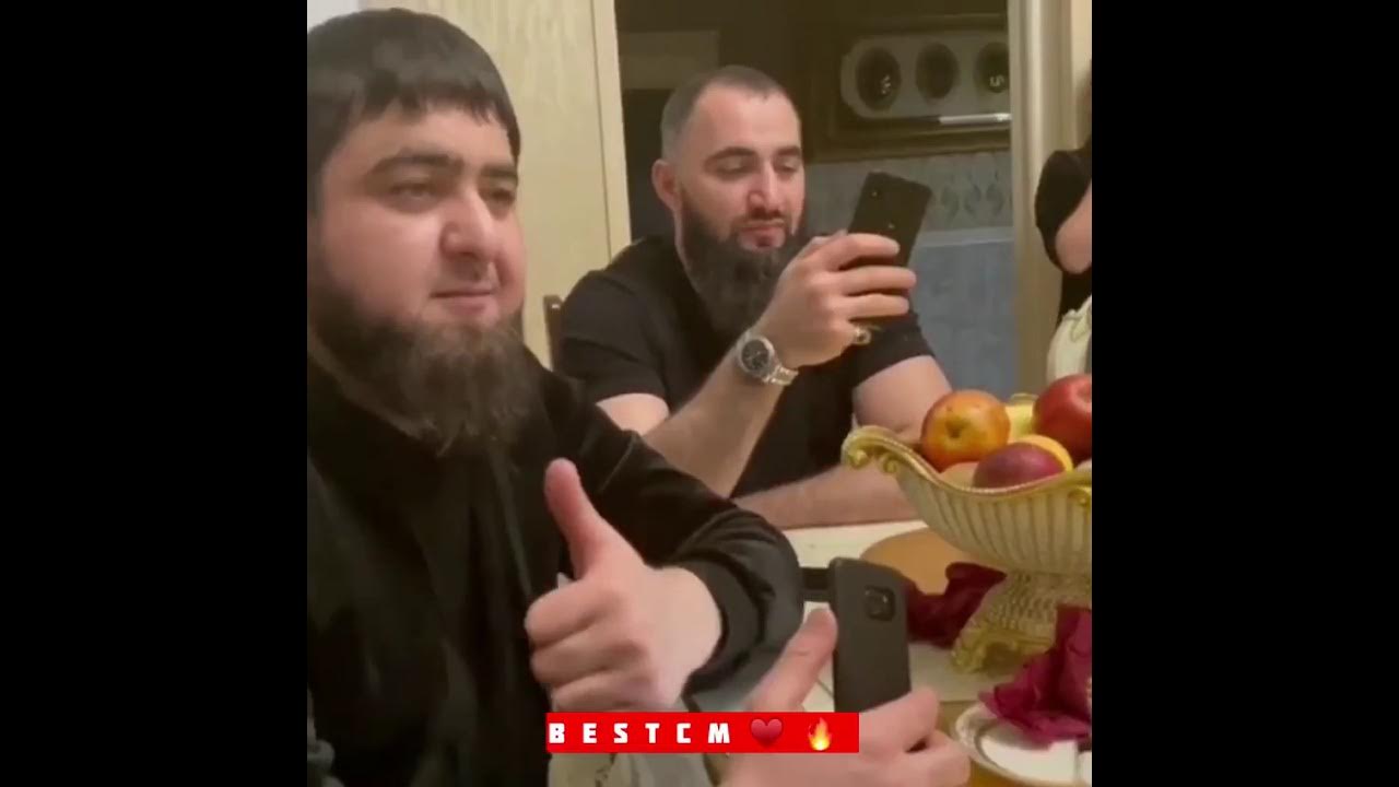 Песни день рождения чеченски