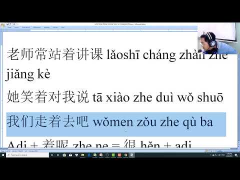 Khóa học tiếng Trung online Bài 13 lớp tiếng Trung quyển 3 bài 10 luyện tập thi thử HSK online