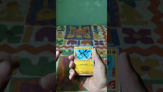 Ep 2:-Unboxing First Partner Illustration Collection (Series 1) #pokemon #pokemontcg