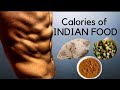 Counting calories of INDIAN FOOD | Indian Bodybuilding | Leg Day vlog