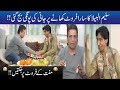 Saleem Albela Ki Fruit Dawat, Jani Jugtain Mar Ke Sab Kha Gaya!! | Seeti 42 | City 42