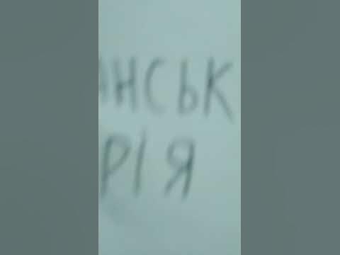Британська Імперія - YouTube