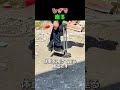 ひざで座る作業サポート器具
