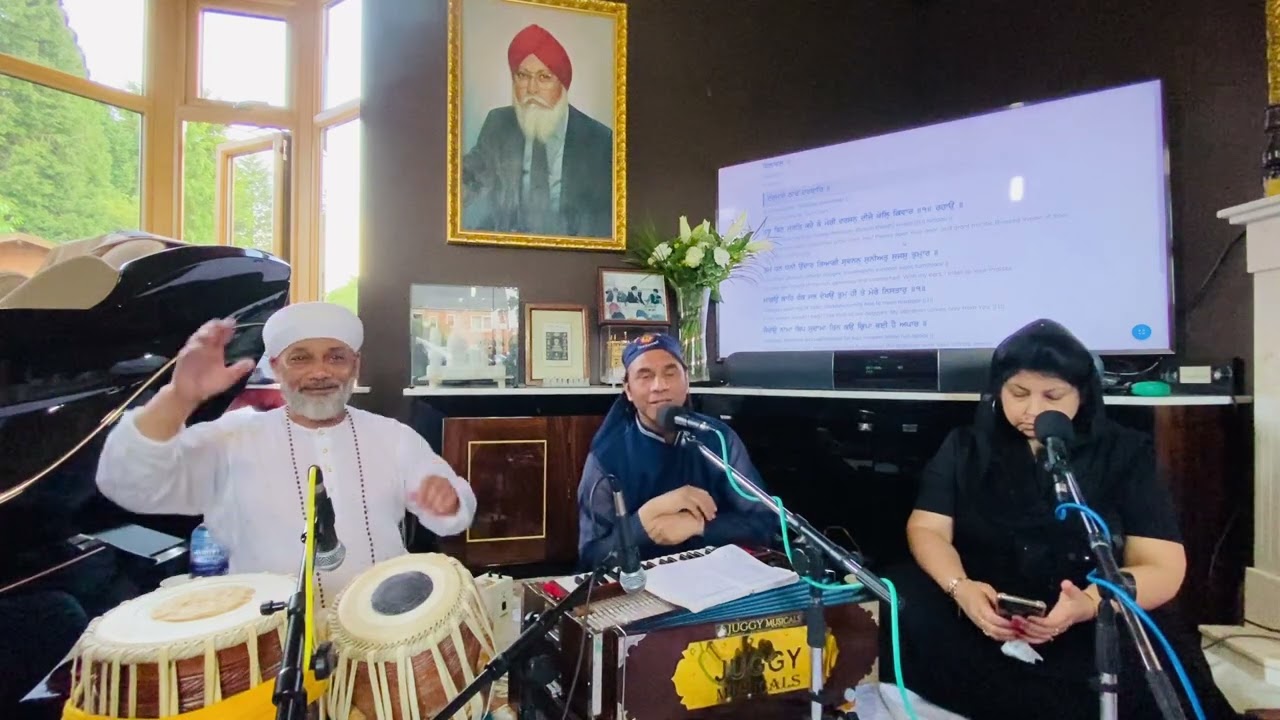 Ustad Sukhvinder Singh Pinky Ji Ustad Shabbir Khan Gullu ji - Bhupinder Kaur 3/05/1024 🙏