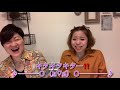 【ジャンクション24 】 ✨大浦みずきさんは神っていた✨ソルーナさんもスゴいダンサーだった!!️【26th】