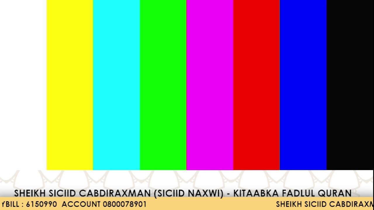 SHEIKH SICIID CABDIRAXMAN (SICIID NAXWI) - KITAABKA FADLUL QURAN