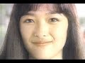昭和のCM 1987年10月 11月 26