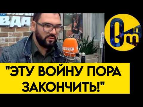 SCANDAL!💥 "MIKHALKOV, WHAT ARE YOU TALKING ABOUT?!