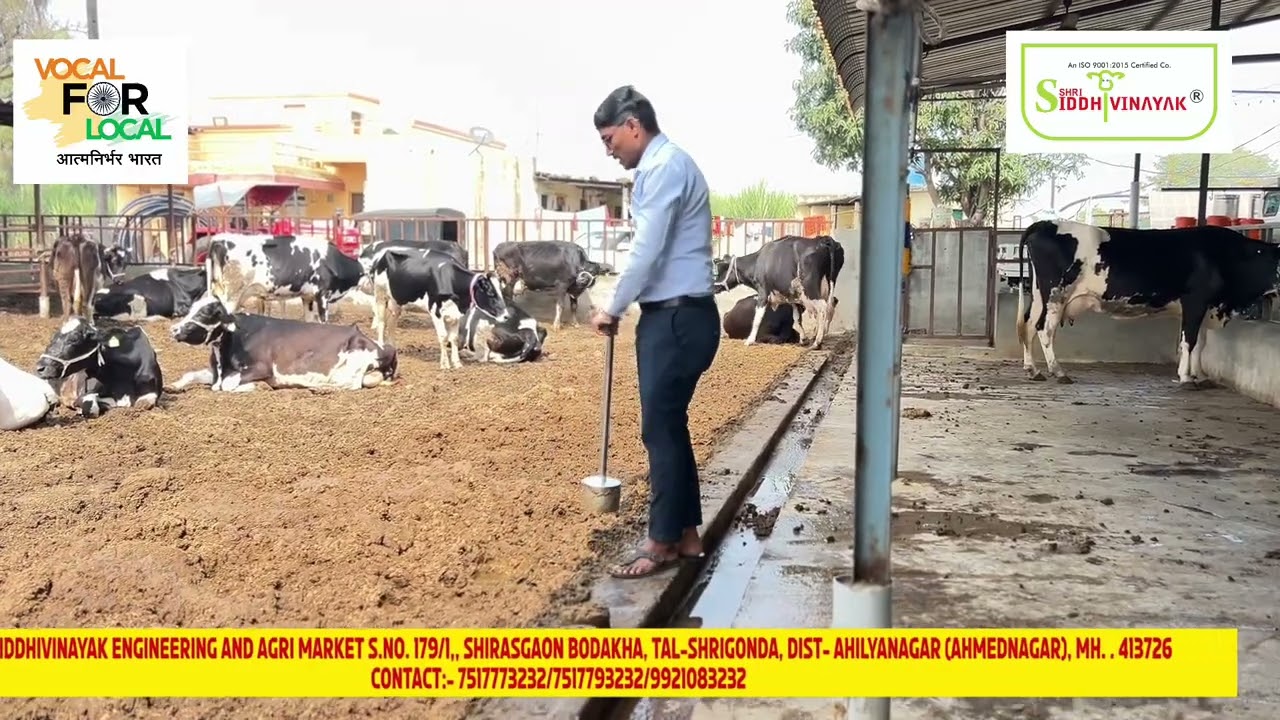 गोबर का उबला बनाने की मशीन, Dung cake maker machine, शेणापासून गौरी बनवण्याची मशीन. 7517793232