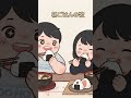 【短編アニメ】そらはむ🐹朝ごはんの歌#ちいかわ#アニメ#朝ごはんの歌#ももいろクローバーz#玉井詩織