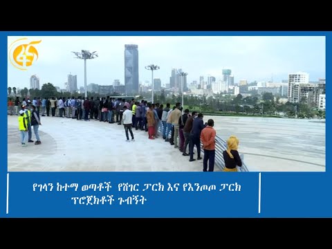 ቪዲዮ: በኖቮሲቢርስክ ባንኮች ውስጥ ጥሩ ተቀማጭ ገንዘብ