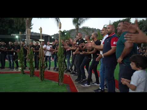 العرس العربي في العش العربي