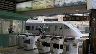 【JR阪和線】和歌山駅改札前 特急くろしお(289系):新大阪行 発車
