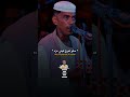 ابراهيم ودالعليش اوعا تحلم اني ارجع قولي خليت القضارف ابراهيم ودالعليش اوعا تحلم اني ارجع قولي خليت القضارف