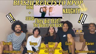 [BIASTV] REACT 2 RED VELVET - Irene & Seulgi EPISODE 1: Naughty