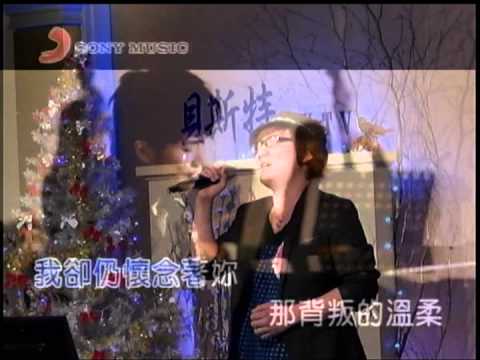 安東尼~太自由.mpg