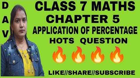 DAV Class 7 Maths Chapter 5 HOTS Questions @UmangStudyOfficial