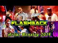 FLASHBACK " Artist Baking Nonstop "පරන සද්දෙට නටාගෙන යන්න 2014