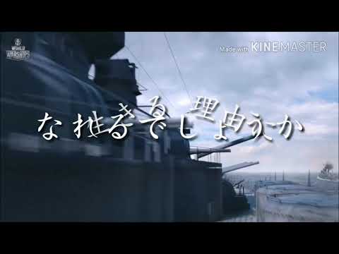 【MAD だれかの心臓になれたなら