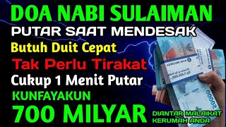 Download Lagu رَبِّ أَوْزِعْنِىٓ أَنْ أَشْكُرَ نِعْمَتَكَ ٱلَّتِىٓ أَنْعَمْتَ عَلَىَّ وَعَلَىٰ وَٰلِدَىَّ وَأَنْ MP3 Download Lagu رَبِّ أَوْزِعْنِىٓ أَنْ أَشْكُرَ نِعْمَتَكَ ٱلَّتِىٓ أَنْعَمْتَ عَلَىَّ وَعَلَىٰ وَٰلِدَىَّ وَأَنْ MP3