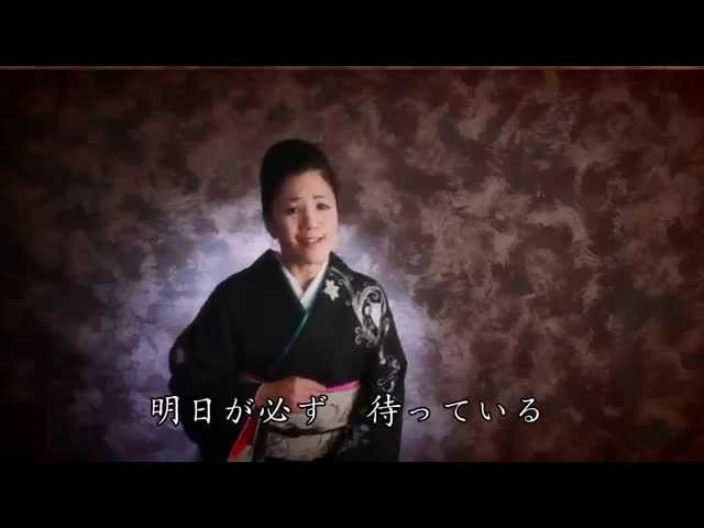 津軽のおんな　PV(スーパー入）五十川ゆき