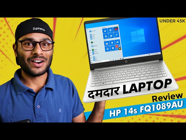 HP 14S FQ1089AU AMD RYZEN 3 5300U - Review | 5th gen Ryzen 3 laptop under ₹45000 | Budget beast 2022