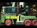 Tf news masterpiece duck and more