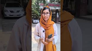 BHMS, BAMS, BUMS চয়েস লিস্ট ও মাইগ্রেশন | Medical Admission (BHMS, BAMS, BUMS)