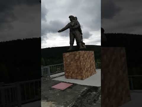 Широковская ГЭС