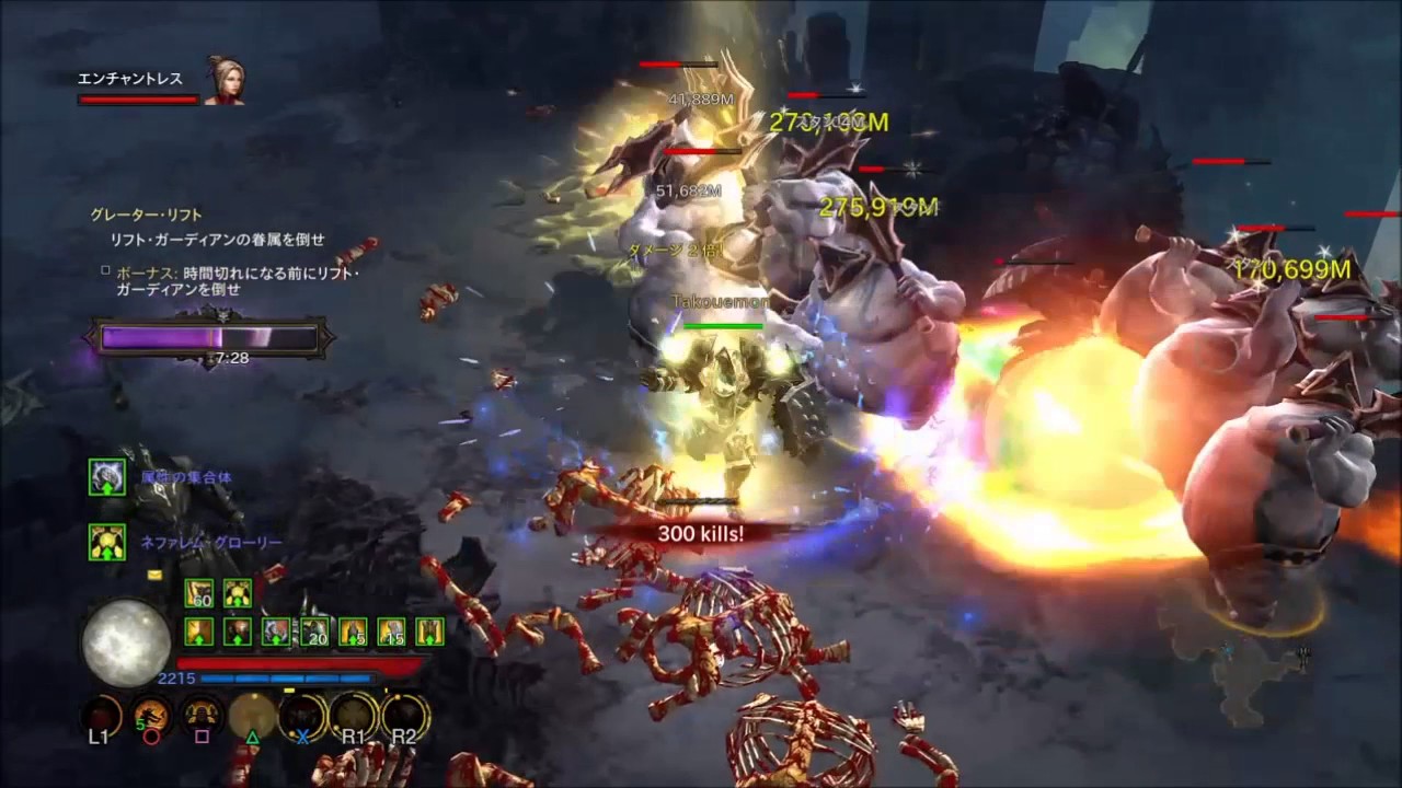 Diablo3 GR102 2.5 Crusader Roland sweep attack solo Clear PS4 YouTube