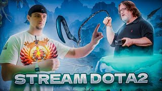 Основа twitch - seveend ● СТРИМ ДОТА 2 ● #shorts #dota2 #дота2 #dota2stream