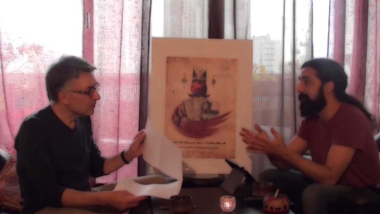 Le Café Khayyam