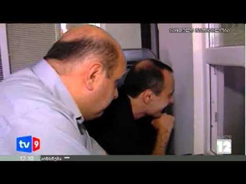 ახალი 12 | ხადურის აუდიტში დაბარება | 23.08