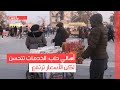 أهالي حلب الخدمات تتحسن لكن الأسعار ترتفع 
