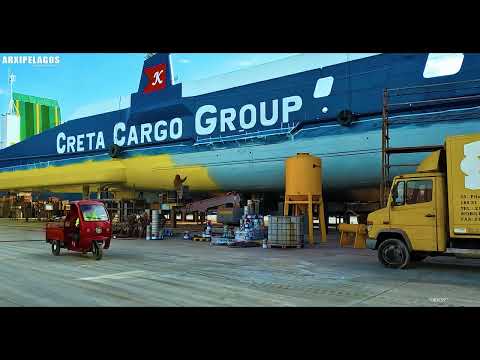 ORION - Creta