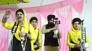 Dhadi Jatha Bibi Amandeep Kour Khalsa Nakodar Wale