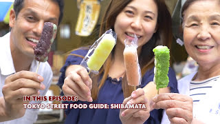 Tokyo Street Food Guide: Shibamata ★ ONLY in JAPAN