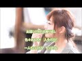 【新曲】女の手酌酒「川神あい」_teruchan 2022年11月30日発売 あなたに乾杯 c/w