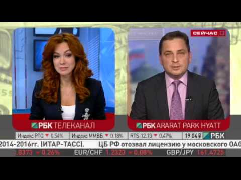 Город иссык алматинская область новости