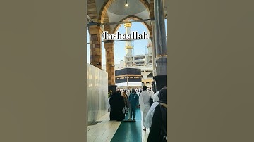 jab pehli Nazar meri us kabe pe jayegi #naat #madina #kaba #video #shortsvideo #jab pehli Nazar meri