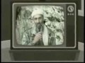 Eminem Mosh Official Music Video 