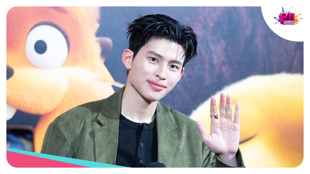 “ปอนด์ ณราวิชญ์” ในงานเปิดตัวภาพยนตร์ Disney & Pixar’s Hoppers เด้งโดด เปลี่ยนโหมดเป็นบีเวอร์”