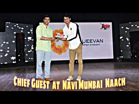 Tuzi Chimni Udali Bhurbhur – Celebrity Guest Performance, Naach Navi Mumbai 2017