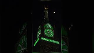 Islamic contact Islamic video