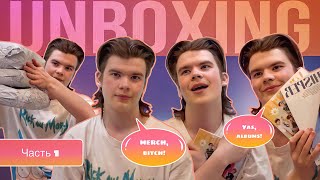 РАСПАКОВКА АЛЬБОМОВ И КАРТ: THE BOYZ (+ TOUR MERCH), NCT 127, aespa, GOT7 | KPOP UNBOXING