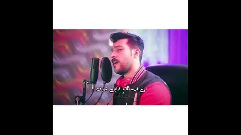 Thumbnail of عيسى المرزوق قنابل 😍