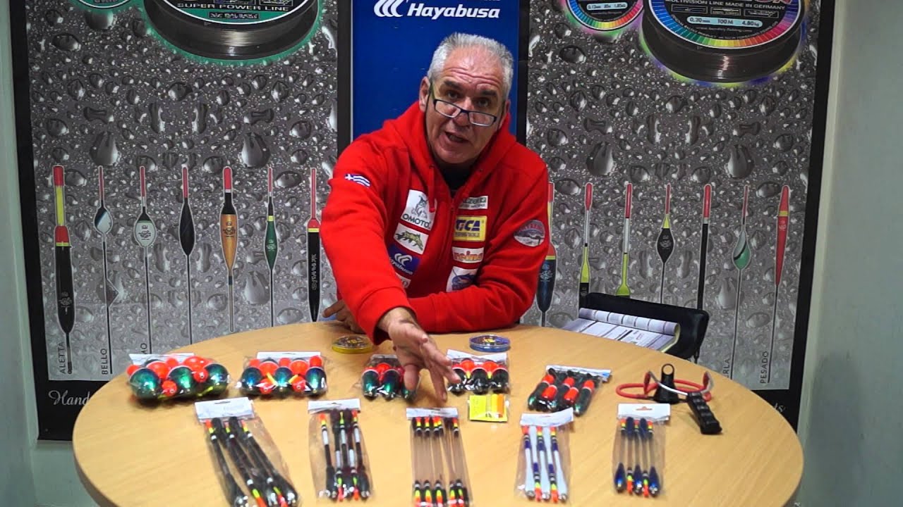 ΦΕΛΛΟΙ ΤΗΣ ΕΤΑΙΡΕΙΑΣ TERIKO