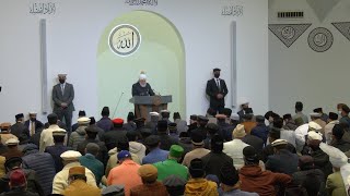 Friday Sermon | 31st October 2025 | 4K ULTRA HD