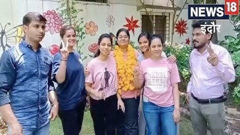 MP PSC Result 2020 : निधि ने हासिल किया दूसरा स्थान, बड़ी बहन को दिया सफलता का श्रेय