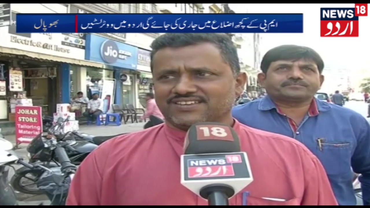 Furious Omar Gets Ram Madhav To Eat His Words After Twitter War Over Pakistan Barb